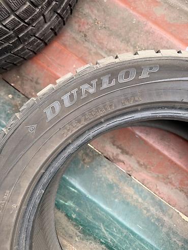 Шины и диски: Зимняя шина 1 штDunlop Winter Maxx WM01 - Размер: 225/55 R17 - Индекс — 3