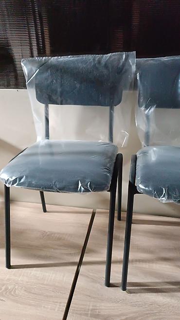 Metall karkaslı yumşaq oturacaqlı stullar - Material: toz boya ilə lalafo.az -da Metall karkaslı yumşaq oturacaqlı stullar - Material: toz boya ilə