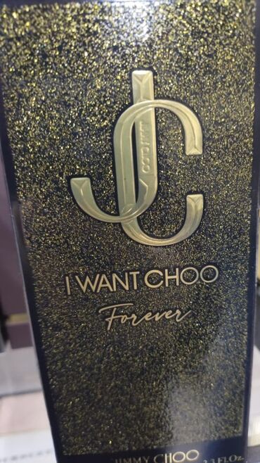 Ətriyyat: Brendlərdən orijinal ətirlər seçimi: - Jean Paul Gaultier “Le Male — 39