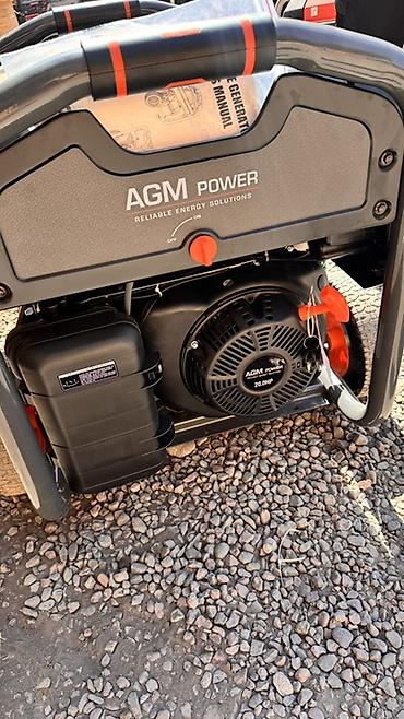 Генераторы: Бензиновый генератор AGM POWER - Серия: Reliable Energy Solutions - — 3