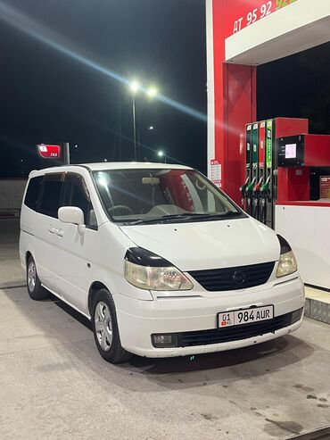 паз автобус: Nissan Serena: 2003 г., 2 л, Вариатор, Газ, Минивэн