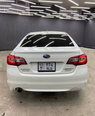 subaru legacy 2018: Subaru Legacy: 2015 г., 2.5 л, Автомат, Бензин, Седан
