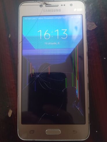 irshad electronics notebook: Samsung Galaxy J2 (Duos) – qızılı rəng - Ekran: 4.7" Super AMOLED, ön