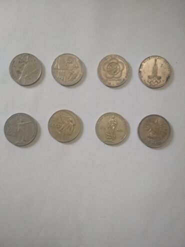 коллекционные монеты: Продаются монеты