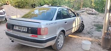 ключи б у: Audi 80: 1993 г., 2 л, Механика, Бензин, Седан — 2