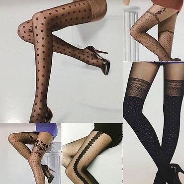 Другая женская одежда: Удиви своего партнёра своими неотразимыми ножками в соблазнительный — 11