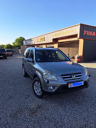 can bus: Honda CR-V: 2007 г., Кроссовер — 3