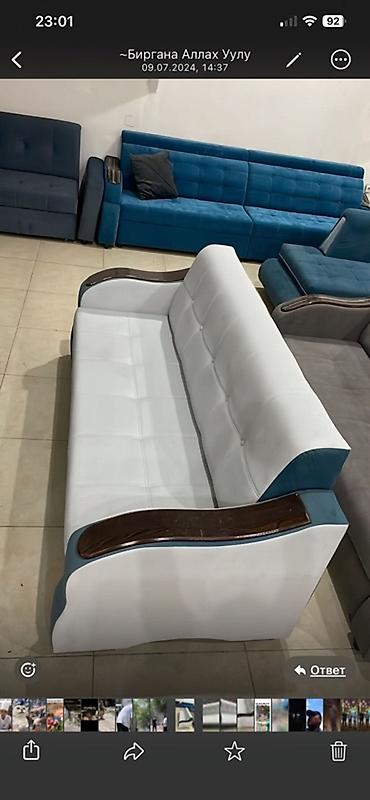 Модульные диваны: Модульный диван — 8