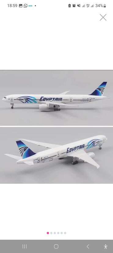 методическое пособие русский язык 5 класс азербайджан: EgyptAir təyyarə maketi - Model: Boeing 777 (EgyptAir livreyası) -