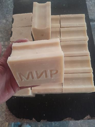 Промышленная химия: Самынга даяр сырье сатылат оптом Жыты жок, катуу, 72%, эзилбейт at lalafo.kg — 15 Промышленная химия: Самынга даяр сырье сатылат оптом Жыты жок, катуу, 72%, эзилбейт — 15