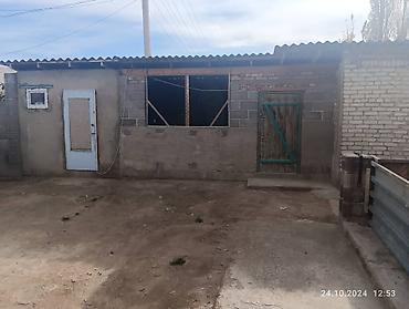 Продажа коттеджей и домов: Продается частный дом с участком и капитальным забором. - Планировка — 9