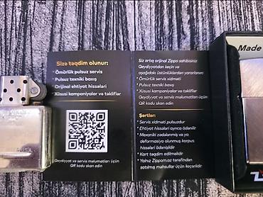 Инструменты: Zippo komplekti – orijinal alətlər və aksesuarlar Məhsul tərkibi: - — 2