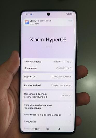 samsung a10s: Xiaomi, 14 Pro, Б/у, 256 ГБ, цвет - Голубой, 2 SIM — 3