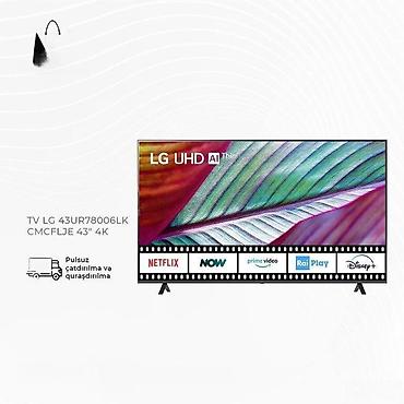 Televizor "LG 43UR78006LK [CMCFLJE] QARA 43" 4K"LG TV LG 43UR78006LK — 1
