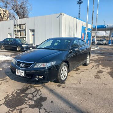 Honda: Honda Accord: 2003 г., 2 л, Автомат, Бензин, Седан