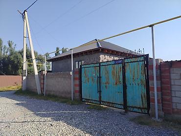Недвижимость: Ак тилек 2 конушунан 95 пайызга бутуп калган жаңы үй сатылат. Жердин — 3