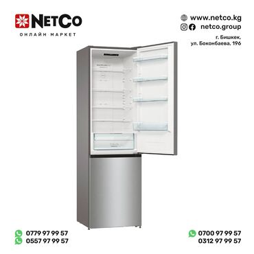 встраиваемая кофемашина электролюкс: Холодильник Gorenje NRK6202EXL4 Основные параметры: Расположение