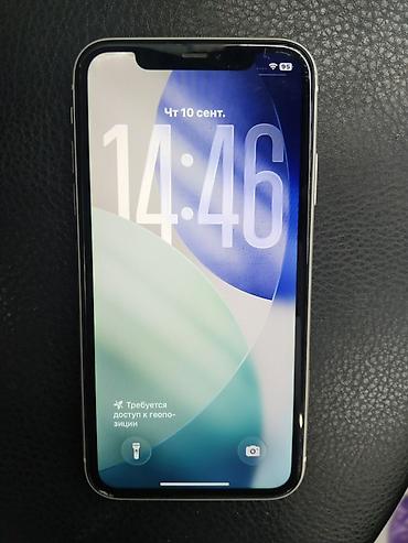 elcom dubai original: IPhone 11, 64 ГБ, белый - Экран: Liquid Retina HD, True Tone, жесты — 1