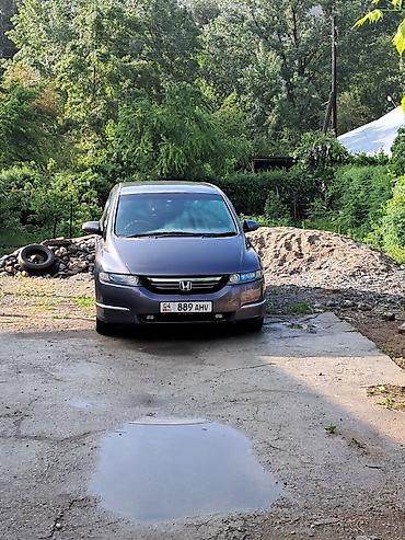 овд 2: Honda Odyssey: 2004 г., 2.4 л, Автомат, Бензин, Минивэн — 7