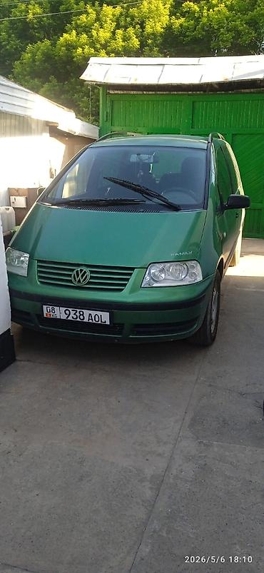bcd com kg: Volkswagen Sharan: 2001 г., 1.8 л, Механика, Бензин, Минивэн — 1