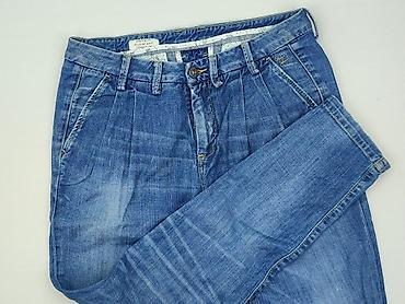 genzie top: Pepe Jeans, Jeansy damskie, rozmiar S — 1