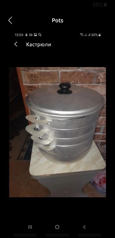 Xalçalar: Xalça Dekorativ, Kredit yoxdur — 20