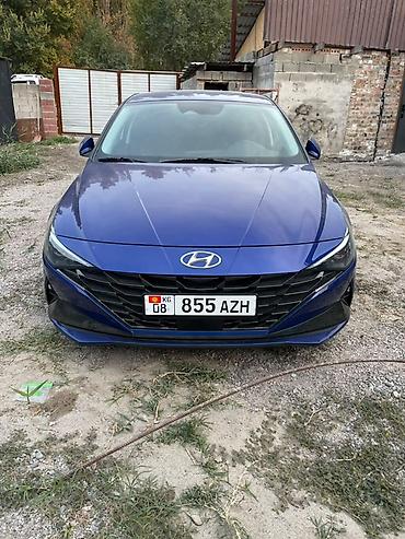elantra n: Hyundai Elantra: 2022 г., 1.6 л, Автомат, Гибрид, Седан — 1