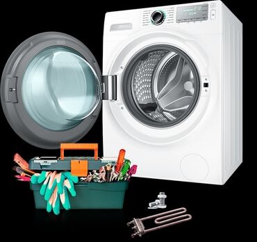 мастера по ремонту стиральных машин сокулук: Ремонт стиральной машины ремонт стиральных машин автомат ремонт