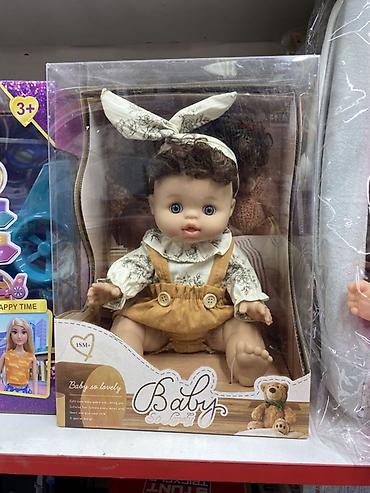 baby born кукла: Кукла Baby So Lovely в коробке. Милая кукла-пупс с выразительными — 1