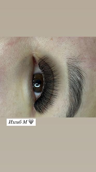 Ресницы: Ресницы, Голливуд, Классика, 2D, Консультация, Гипоаллергенные материалы — 12