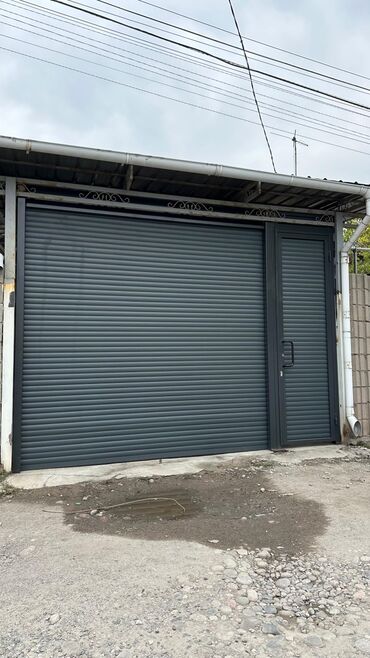 Рольставни ворота: ВОРОТА | ДАРБАЗА | ПУЛЬТ PROvorota.kg Ыңгайлуулук жана коопсуздук — — 6