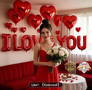 Организация мероприятий: Организация мероприятий | Оформление мероприятий, Гелевые шары, Букеты, флористика — 7