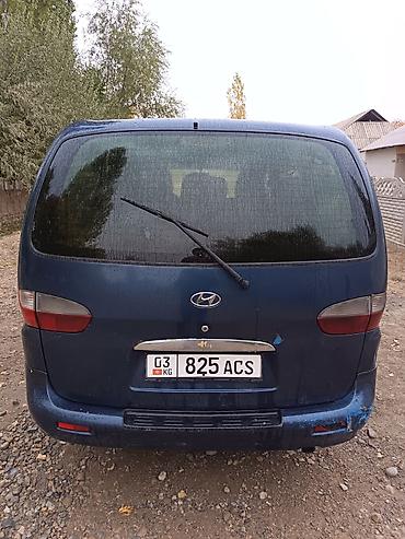 хундай старекс 1: Hyundai Starex: 2002 г., 2.4 л, Кол менен иштөөчү, Дизель, Вэн/Минивэн — 2