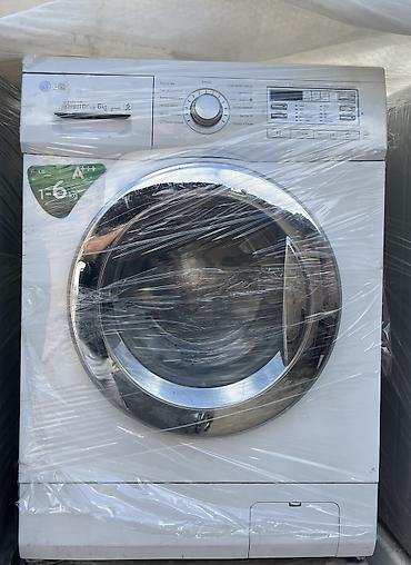 Paltaryuyan maşın LG, 6 kq, İşlənmiş, Avtomat, Qurutma var, Kredit yoxdur, Ünvandan götürmə, Pulsuz çatdırılma, Ödənişli çatdırılma