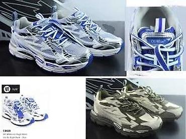 Patike: OFF WHITE B RIGHT MODEL, 2025-26 | Novo! ! ! Najnovije! ! ! Hit! ! ! — 10