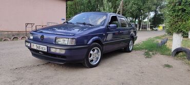 пассат б4 универсал автомат: Volkswagen Passat: 1993 г., 1.8 л, Механика, Бензин, Седан