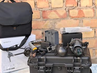 Дроны: Срочно!!! Продаю Модель: DJI Mavic 4 Pro combo(DJI RC 2) Основной — 9