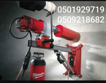 бурения скважины на воду цена: Алмазное сверление 3-5 лет опыта