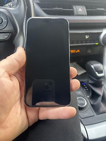 iqos iluma prime цена: IPhone 14 Pro Max, Б/у, 1 ТБ, Защитное стекло, Чехол, Кабель, 85 % — 1