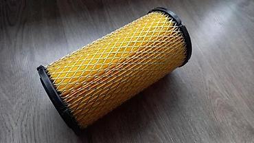 bravo: NOVO FILTER VAZDUHA ZA FICU ZASTAVA 750 STARI TIP | Nov Delovi za — 4