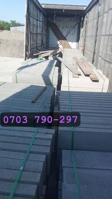 Тротуарные бордюры: Тротуарный бордюр, ЖБИ (Железобетонный), Овальный, 100 — 2