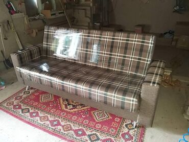 Мээрим: Раскладной новый диван