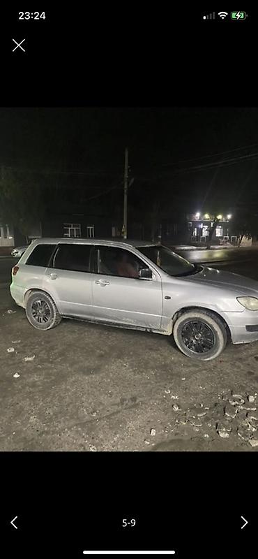 Mitsubishi: Mitsubishi Airtek: 2001 г., 2.4 л, Автомат, Бензин, Кроссовер — 7