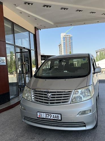 alphard toyota: Toyota Alphard: 2003 г., 3 л, Автомат, Газ, Минивэн — 1
