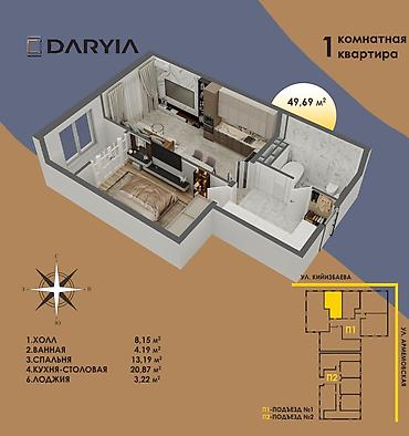 46: 1 комната, 50 м², Восток-5 мкр Элитка, 7 этаж, ПСО (под самоотделку) — 2
