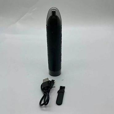 jbl vufer: Trimer za nos i uši i aparat za brijanje 2/1 LZ-666 NOVO. Opis — 4