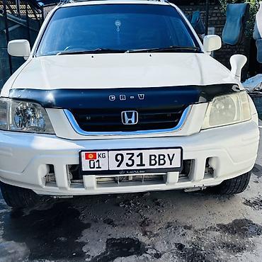 хонд црв: Honda CR-V: 1999 г., 0.2 л, Автомат, Кроссовер — 1