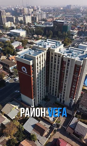 продажа квартир жал: 2 комнаты, 81 м², Вефа ТЦ Элитка, 14 этаж, ПСО (под самоотделку) — 3