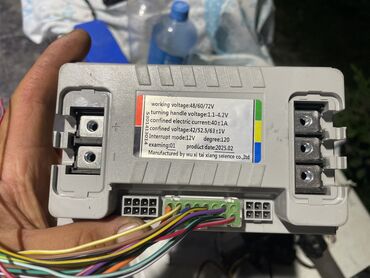 Ремонт велосипедов: Качественный ремонт электровелосипедов и электроскутеров любого вида — 22