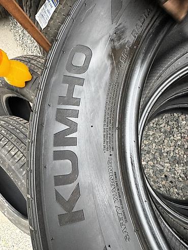 cls 55: Летние шины Kumho 245/60 R18 105V 2 шт - Тип: летние, бескамерные — 2